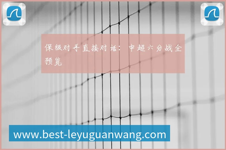 登录器