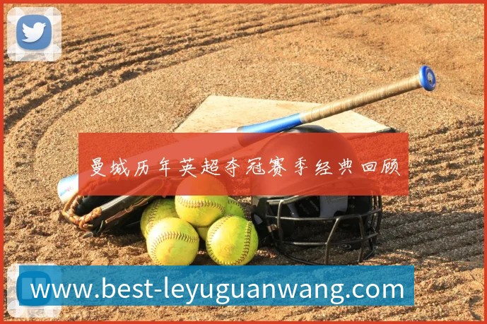 乐鱼官网平台生态图