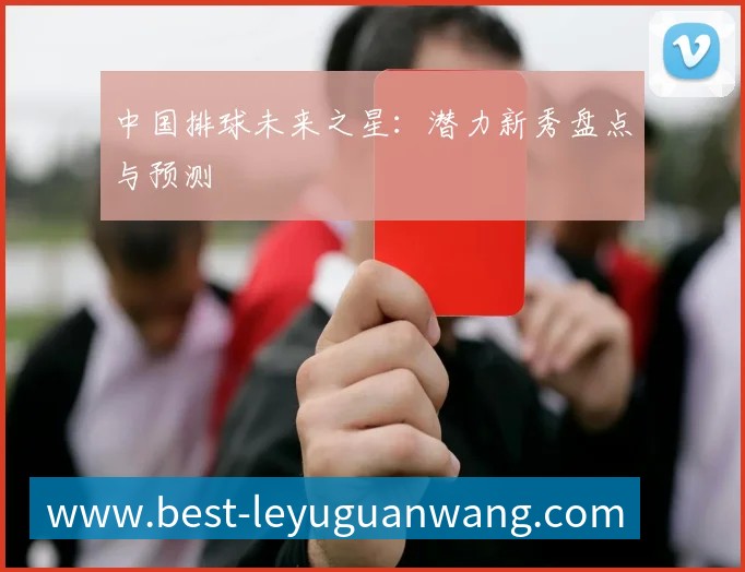 奖项2