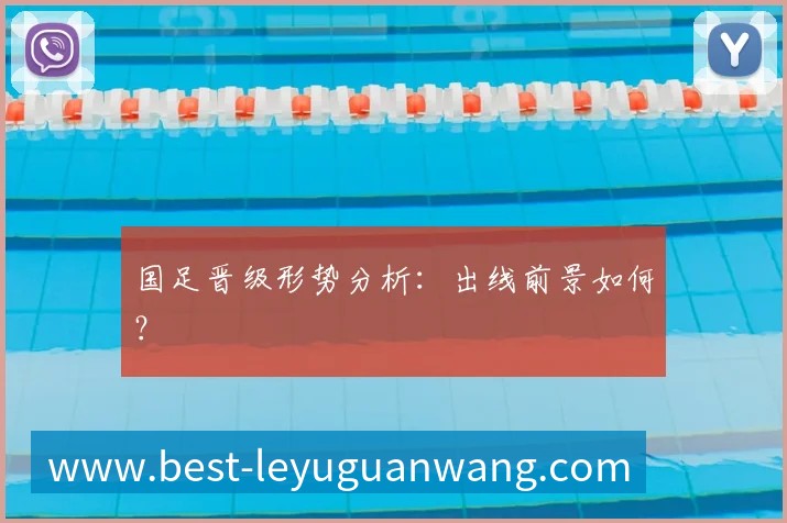 六大满贯城市旅行指南：跑一场马，游一座城